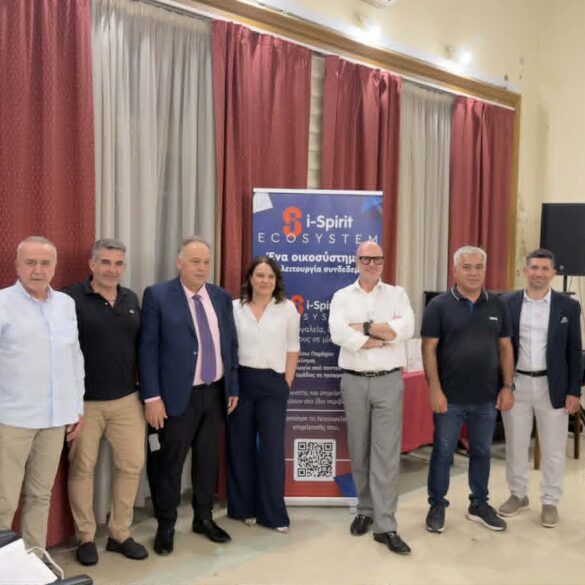 Εμπορικός Σύλλογος Πάτρας: Με μεγάλο ενδιαφέρον και συμμετοχή η ημερίδα για την ηλεκτρονική τιμολόγηση – ΦΩΤΟ