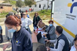 Συνάντηση ΚΟΔΗΠ με αντιπροσωπεία της Ευρωπαϊκής Επιτροπής κατά του Ρατσισμού
