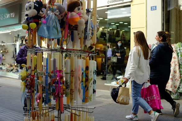 Εμπορικός Σύλλογος Πάτρας: Το εορταστικό ωράριο για τη Μεγάλη Εβδομάδα