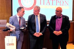 Συνεργασία Επιμελητηρίου Αχαΐας με Πανεπιστήμιο Πατρών
