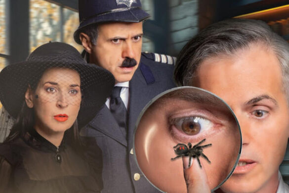 Ο Επιθεωρητής Ντρέικ και η Μαύρη Χήρα στην Πάτρα