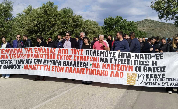 Λεωφορεία από Πάτρα για την σημερινή κινητοποίηση στη βάση του Αράξου