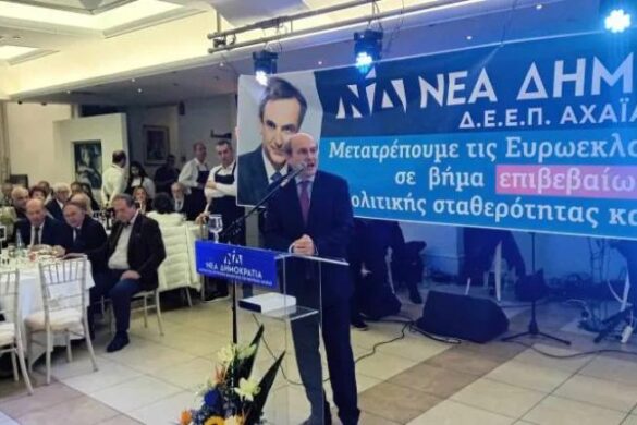 Κωστής Χατζηδάκης από Πάτρα: Η Ελλάδα έχει ανέβει πολλά σκαλιά τα τελευταία 4,5 χρόνια