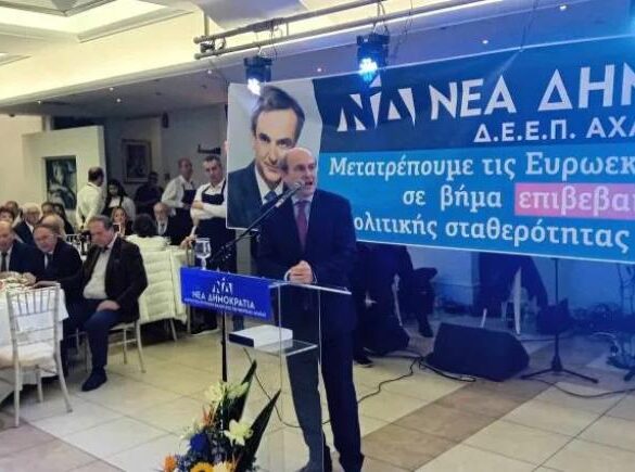 Κωστής Χατζηδάκης από Πάτρα: Η Ελλάδα έχει ανέβει πολλά σκαλιά τα τελευταία 4,5 χρόνια