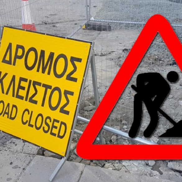 Ώρα Πατρών: Καλέ μου άνθρωπε ξέρεις πως φεύγουμε από την Πάτρα;