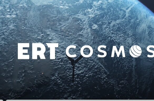 ERT COSMOS: Το νέο κανάλι που αντικαθιστά την ERT World