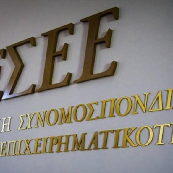 ΕΣΕΕ: Αίτημα αλλαγής διάταξης της ΑΑΔΕ για τις ρυθμίσεις οφειλών