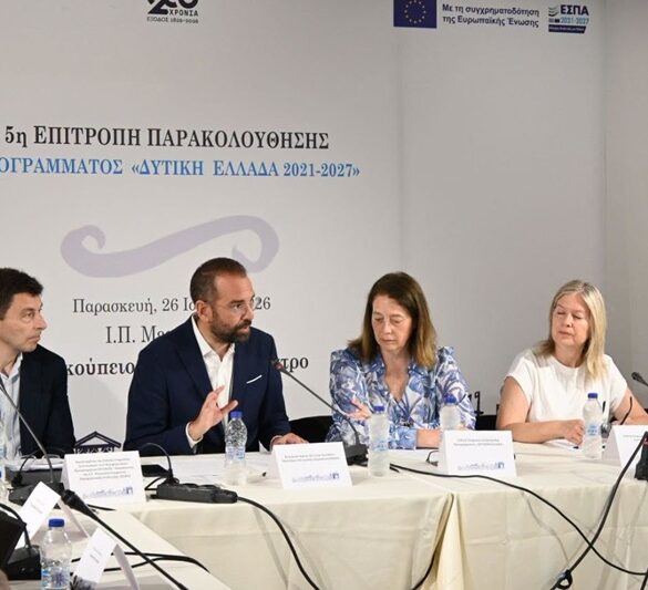 Ν. Φαρμάκης: «Η Δυτική Ελλάδα αλλάζει οριστικά επίπεδο – Είμαστε σταθερά στη 2η θέση της χώρας σε έργα ΕΣΠΑ»