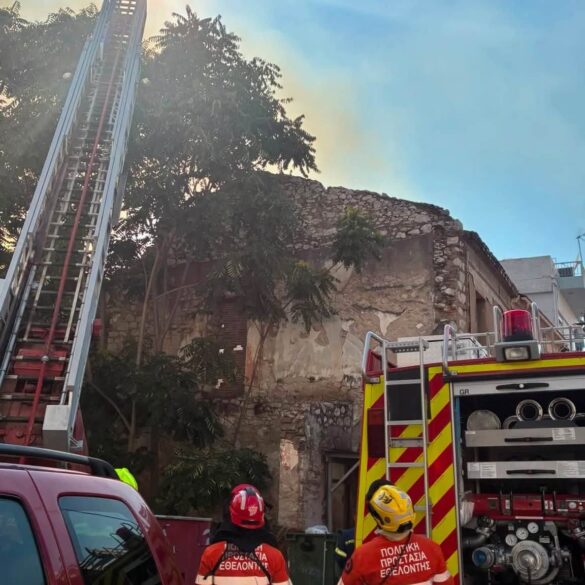 Σωματείο Εθελοντών Νομού Αχαΐας: Στη φωτιά στο ακατοίκητο οίκημα στη Γερμανού