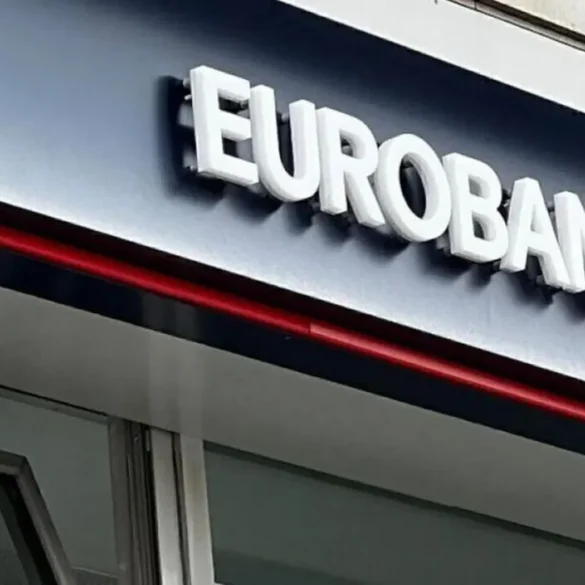 Μεγάλο ενδιαφέρον για το «Πράσινο Ομόλογο» της Eurobank