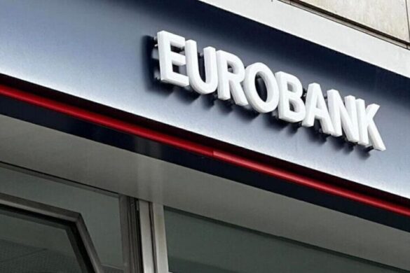 Εurobank: Πρόγραμμα ανταμοιβής για συνεπείς πελάτες στεγαστικών δανείων