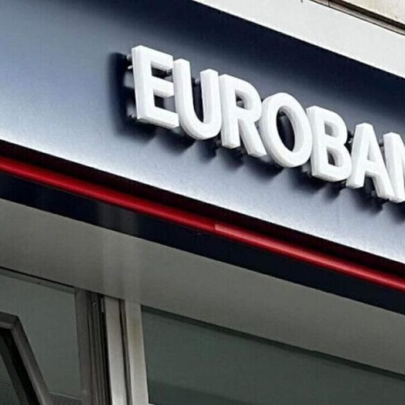Εurobank: Πρόγραμμα ανταμοιβής για συνεπείς πελάτες στεγαστικών δανείων