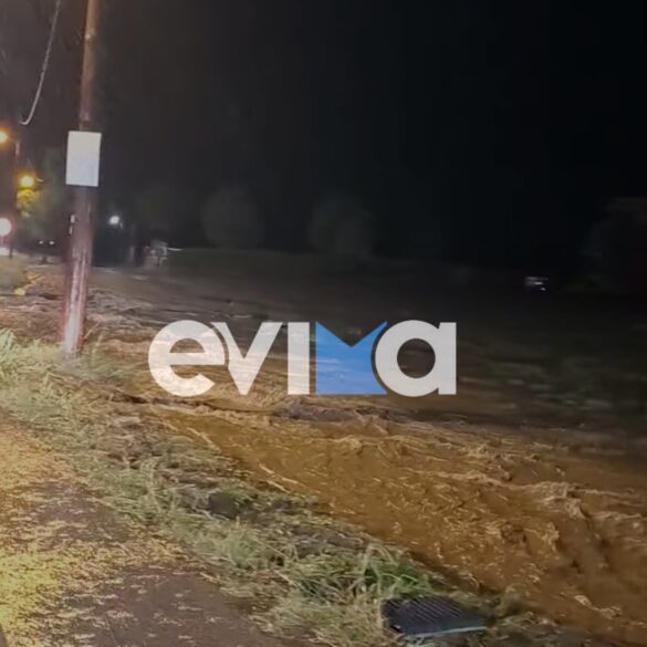 Εφιαλτική νύχτα στην Εύβοια – «Κόπηκε» στα δυο από την κακοκαιρία (ΒΙΝΤΕΟ)