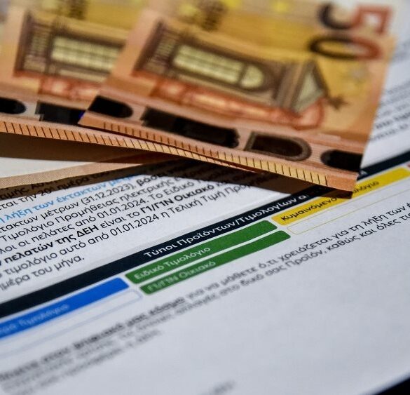Πόσα κέρδισαν οι καταναλωτές που είχαν σταθερό τιμολόγιο το 2024