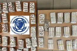 Συνελήφθη Τούρκος στην Ελλάδα, με ερυθρά αγγελία της Interpol