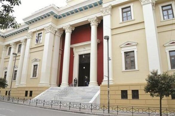 Στο εδώλιο 86 κατηγορούμενοι για μία από τις μεγαλύτερες απάτες στην Ελλάδα