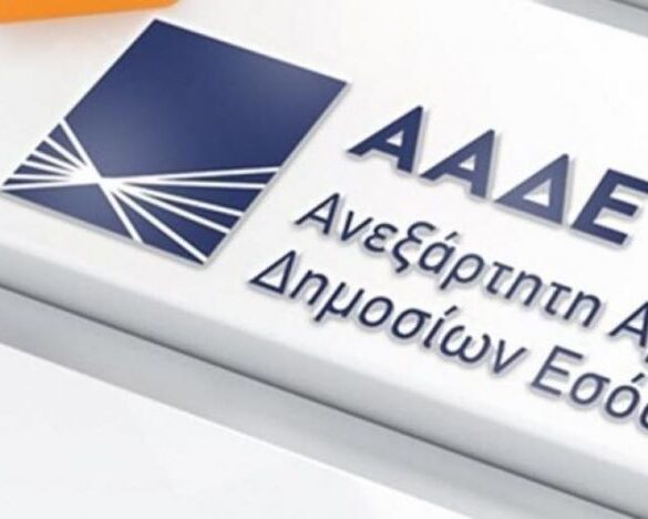 ΑΑΔΕ : Από 1η Απρίλη οι δηλώσεις ΦΠΑ των νέων επιχειρήσεων