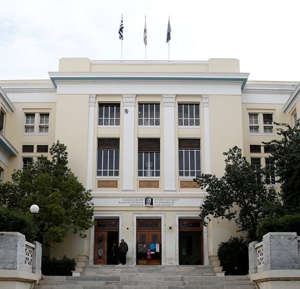 Καθορίστηκαν τα κριτήρια κατανομής της ετήσιας τακτικής επιχορήγησης στα ΑΕΙ