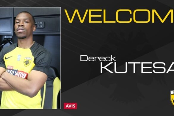 Ανακοίνωσε Κουτέσα η ΑΕΚ