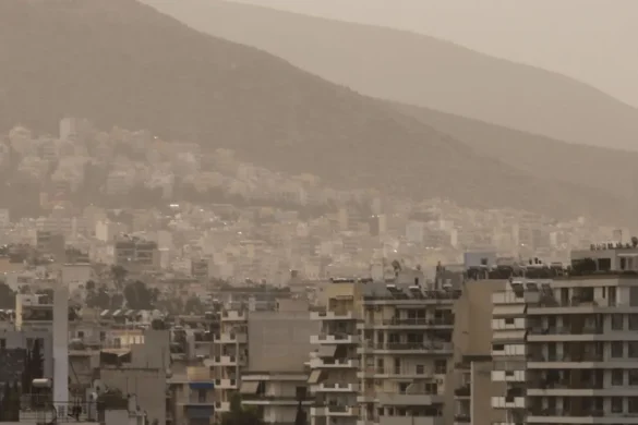 Τι να προσέξετε όσο η αφρικανική σκόνη «σκεπάζει τη χώρα»