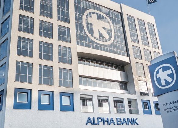 Alpha Bank: Προσαρμοσμένα κέρδη μετά από φόρους 239,3 εκατ. ευρώ το α’ τρίμηνο