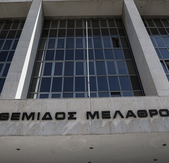 Άρειος Πάγος: Απόφαση-ανάσα για τους δανειολήπτες του νόμου Κατσέλη