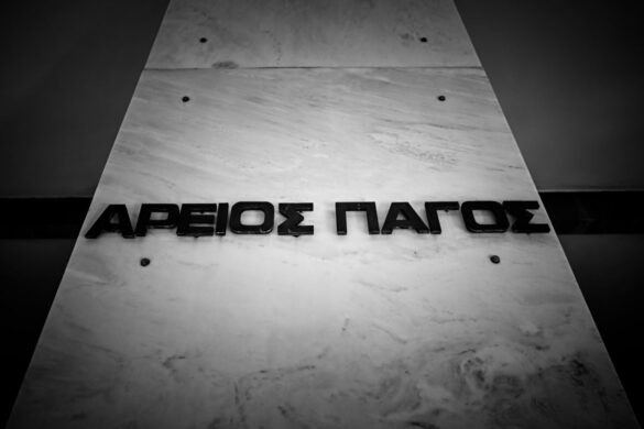 Πολεοδομία Ρόδου : Αντιδράσεις εισαγγελέων, δικαστών και δικηγόρων για τον χειρισμό Κλάπα