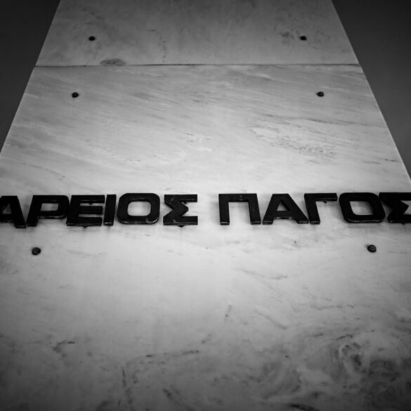 Πολεοδομία Ρόδου : Αντιδράσεις εισαγγελέων, δικαστών και δικηγόρων για τον χειρισμό Κλάπα
