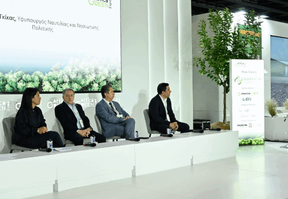 Attica Green Expo 2025: Η αυξανόμενη τουριστική ζήτηση και οι προκλήσεις για βιώσιμη ανάπτυξη