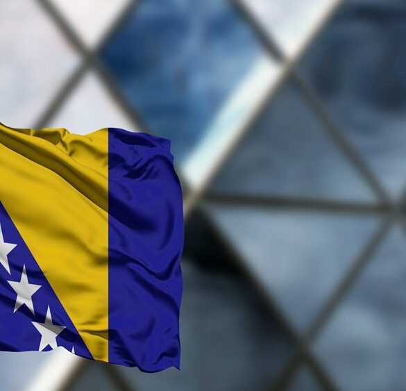 Βοσνία: Συμφωνία με την ΕΕ για την ενίσχυση της ασφάλειας των συνόρων