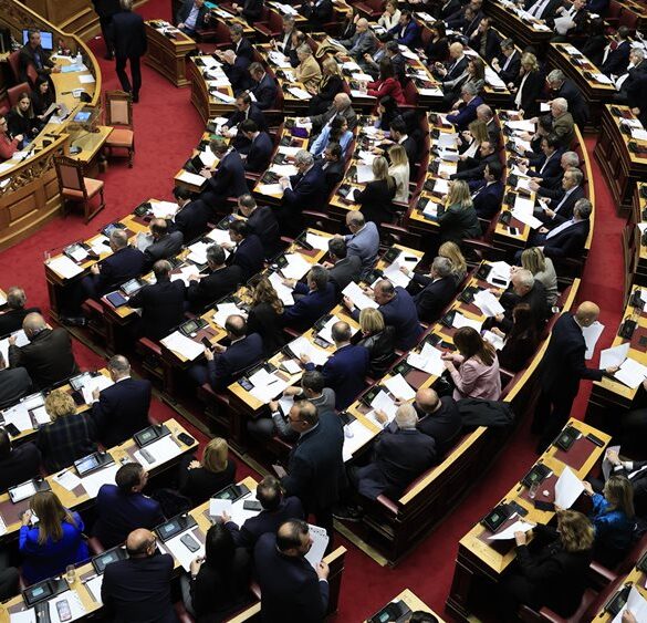 Βουλή : 11 βουλευτές της ΝΔ κατέθεσαν ερώτημα για αγορές ακινήτων από Τούρκους