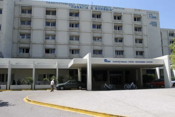 Αχαΐα : Εθισμένο στα ναρκωτικά, το τεσσάρων μηνών βρέφος του ζευγαριού, που κατηγορείται για διακίνηση ηρωίνης στο Αίγιο
