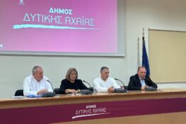O Δήμος Δυτικής Αχαΐας σε πρόγραμμα Δακοκτονίας