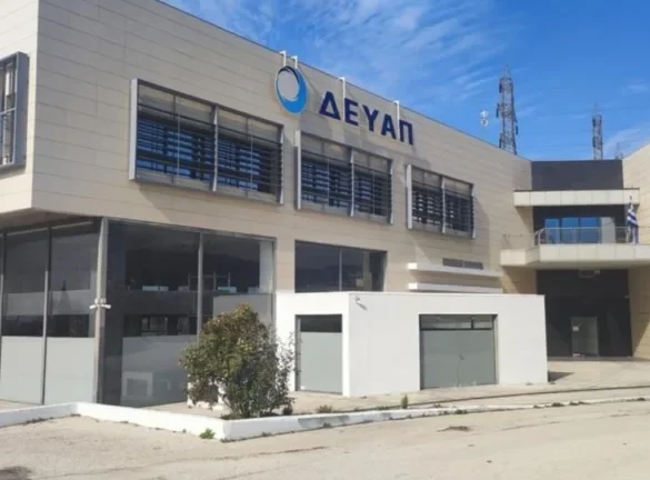 Πάτρα: Οι εργαζόμενοι της ΔΕΥΑΠ στη κινητοποίηση του Δήμου το Σάββατο 14/6
