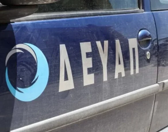 Η ΔΕΥΑΠ για την γεώτρηση στη θέση «Μερτούλα» Αγίου Βασιλείου Πάτρας