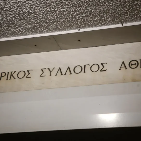 Καθολική αποχή των δικηγόρων την Παρασκευή για τον φορολογικό νόμο