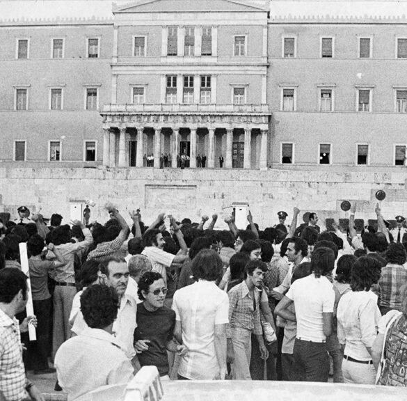 24 Ιουλίου 1974: Η ιστορική επιστροφή της δημοκρατίας στην Ελλάδα