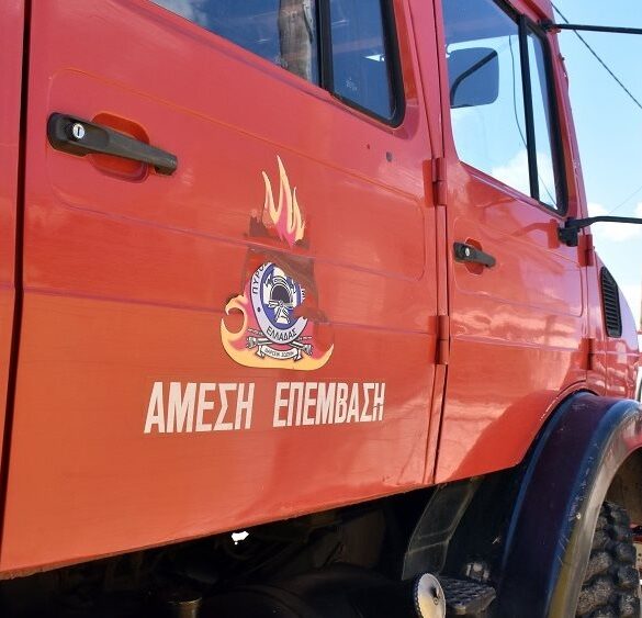Εντοπίστηκε εμπρηστικός μηχανισμός στη Δροσιά Αττικής – Μία προσαγωγή