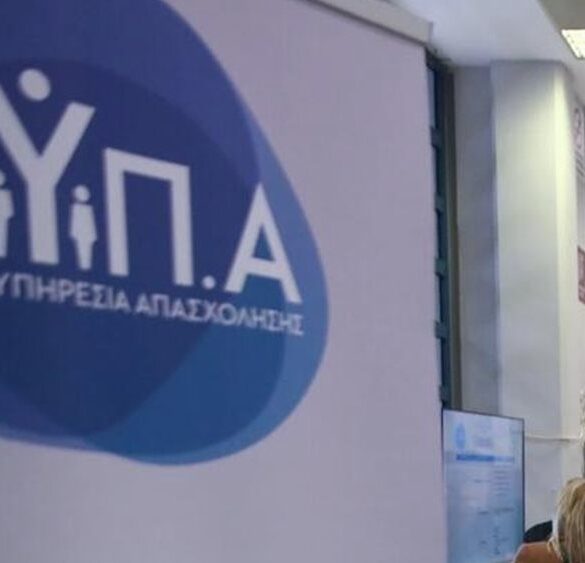 «Ψαλίδι» 260 εκατ. ευρώ σε κοινωνικά προγράμματα της ΔΥΠΑ – Αντιπαράθεση για το Ταμείο Ανάκαμψης και το κτίριο των 36 εκατομμυρίων