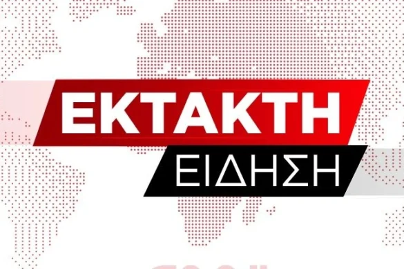 Άνδρας εντοπίστηκε κρεμασμένος στην Πανεπιστημιούπολη Ζωγράφου