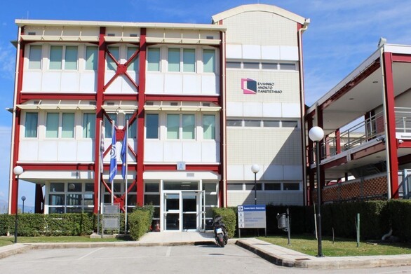 Συμμετοχή του ΕΑΠ στο διεθνές έργο SLSIM για τη βιώσιμη εκπαίδευση στη Μοζαμβίκη