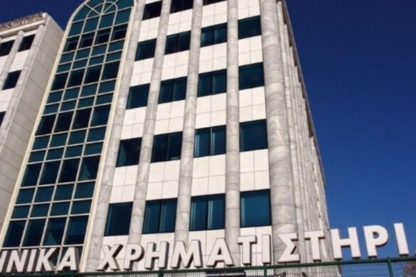 Χρηματιστήριο Αθηνών: Metlen και Eurobank οδήγησαν την άνοδο