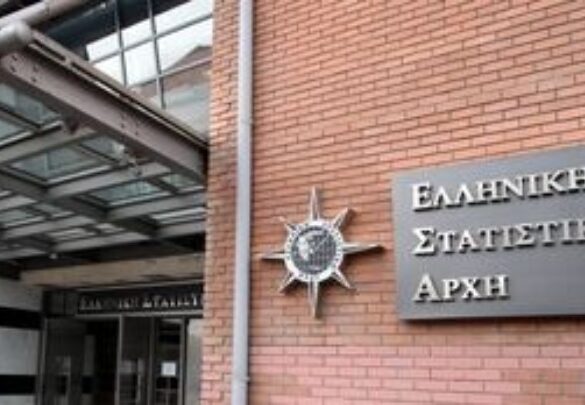 ΕΛΣΤΑΤ: Ανάπτυξη 2,2% για την ελληνική οικονομία το α΄ τρίμηνο