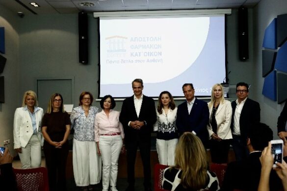 Κυρ. Μητσοτάκης: Στις 16 Ιουνίου ξεκινάει η κατ’ οίκον διανομή φαρμάκων από τον ΕΟΠΥΥ