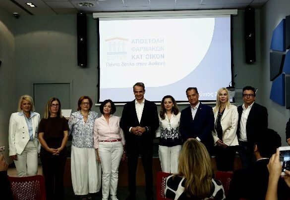Κυρ. Μητσοτάκης: Στις 16 Ιουνίου ξεκινάει η κατ’ οίκον διανομή φαρμάκων από τον ΕΟΠΥΥ