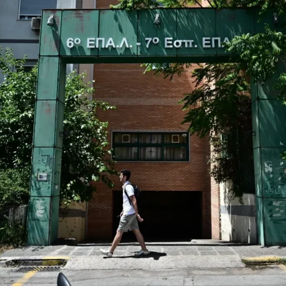 ΕΟΔΥ – Σοβαρή η κατάσταση του μαθητή που νοσηλεύεται με ιογενή μηνιγγοεγκεφαλίτιδα
