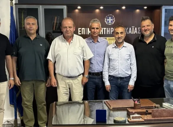 Επιμελητήριο Αχαΐας: Σε εξέλιξη κύκλος συναντήσεων με επαγγελματικούς φορείς