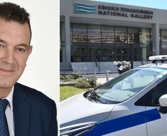 Εθνική Πινακοθήκη : Αναστολή λειτουργίας μετά το επεισόδιο με τον βουλευτή Νικόλαο Παπαδόπουλο