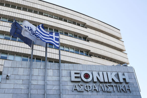 Εθνική Ασφαλιστική : Τα αποτελέσματα του 2024