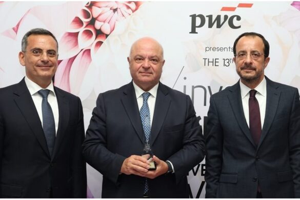 Η Eurobank βραβεύτηκε στα 13α Invest Cyprus International Investment Awards